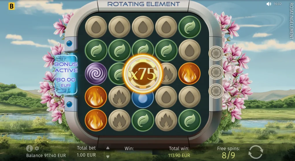 Rotating Element - 6